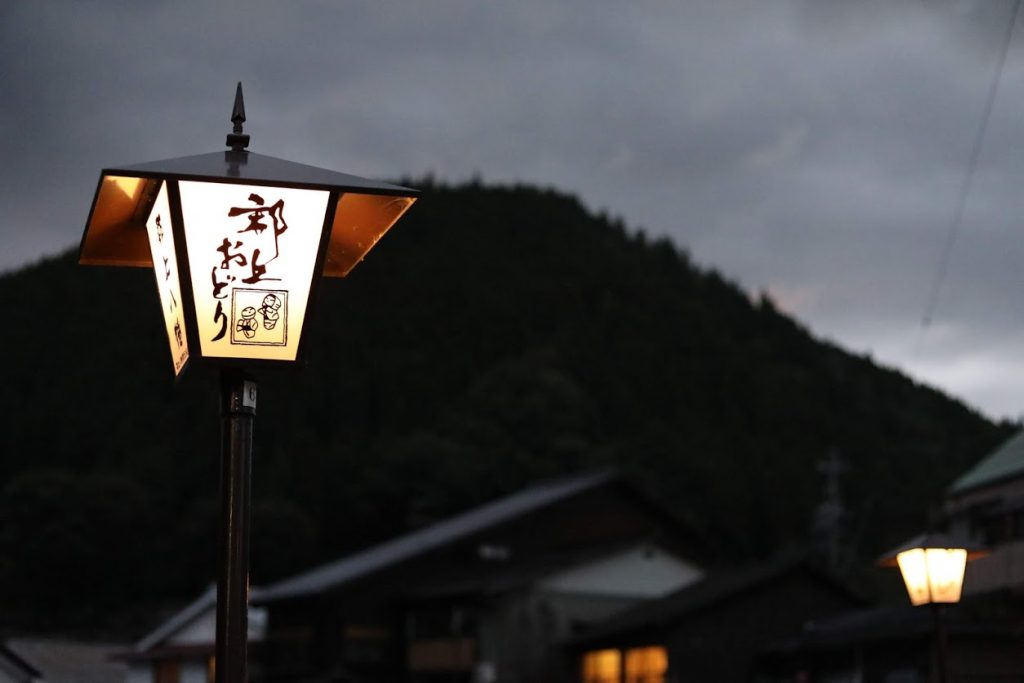 郡上八幡町並み